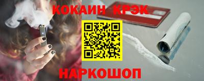 дурь Кумертау