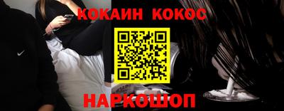 амф Кунгур