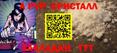 дурь Кумертау
