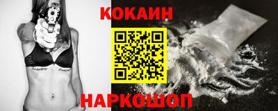 дурь Кумертау