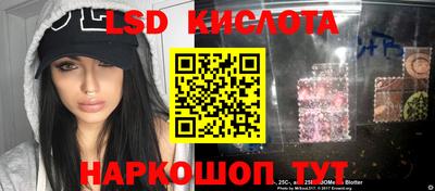 ешки Краснознаменск