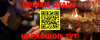 спайс Кулебаки