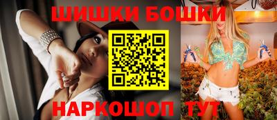амф Кунгур