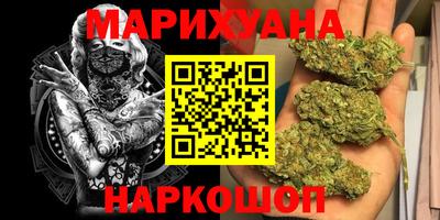 спайс Кулебаки