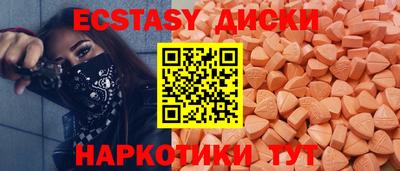 дурь Кумертау