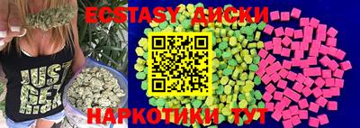 дурь Кумертау