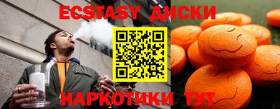 дурь Кумертау