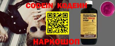 ешки Краснознаменск