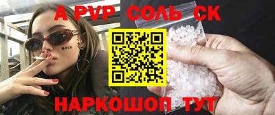 индика Краснодар
