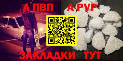ешки Краснознаменск