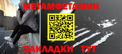 ешки Краснознаменск