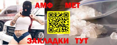 дурь Кумертау