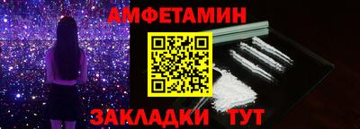 дурь Кумертау