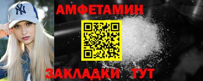 индика Краснодар