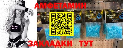 дурь Кумертау