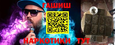 индика Краснодар
