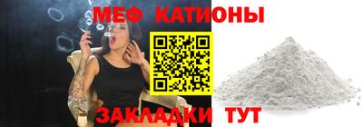 спайс Кулебаки