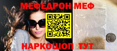 индика Краснодар