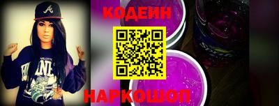 амф Кунгур