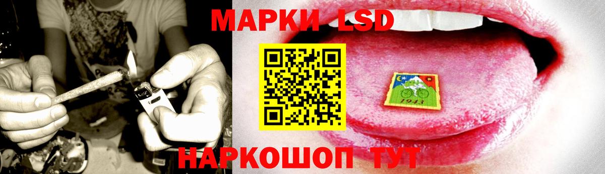 Гусиноозёрск  Лсд 25 экстази ecstasy  hydra онион  ЛСД экстази ecstasy  Вход с VPN 